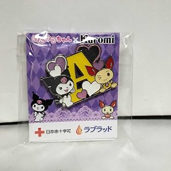 献血ちゃん　りかちゃんストラップ　赤十字ピンバッジ　セット 献血ちゃん りかちゃんストラップ 赤十字ピンバッジ セット